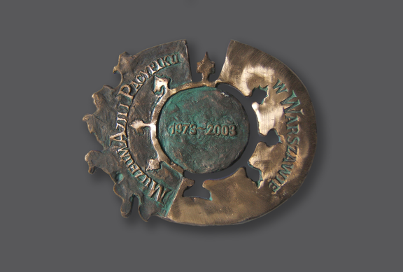 Medal 30 - lecie Muzeum Azji i Pacyfiku w Warszawie, 2003, /awers/ 12 x 15 cm